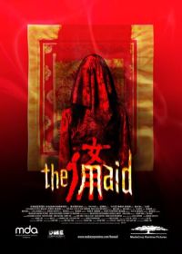 Горничная (2005) The Maid
