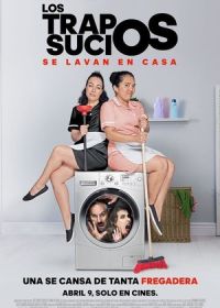 Не выноси сор из избы (2021) Los trapos sucios se lavan en casa