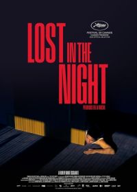 Потерянный в ночи (2023) Perdidos en la Noche