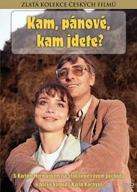 Куда, товарищи, куда идете? (1988) Kam, pánové, kam jdete?