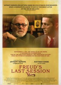 По Фрейду (2023) Freud's Last Session