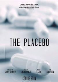 Плацебо (2021) The Placebo