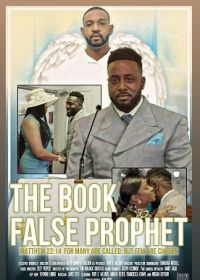 История о лжепророке (2021) The Book: False Prophet