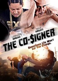 Должник (2022) The Co-Signer