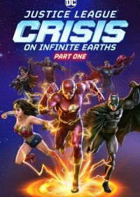 Лига справедливости: Кризис на бесконечных землях. Часть 1 (2024) Justice League: Crisis on Infinite Earths, Part One