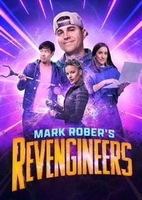 Инженеры-мстители Марка Робера (2023) Mark Rober's Revengineers