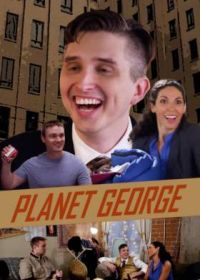 Планета Джорджа (2020) Planet George