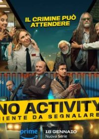 Ничего не происходит: Италия (2024) No Activity: Niente da Segnalare