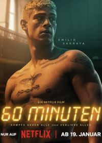 60 минут (2024) 60 Minuten