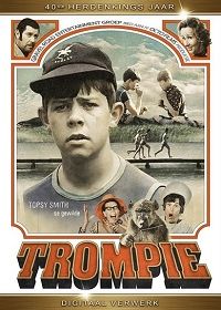 Тромпи (1975) Trompie