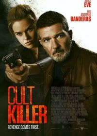 Культ убийц (2024) Cult Killer