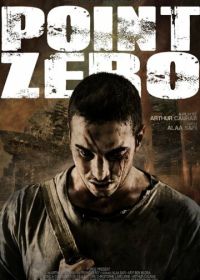 Нулевая Точка (2014) Point Zero