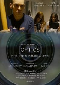 Оптика (2021) Optics