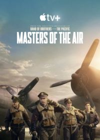 Властелины воздуха (2024) Masters of the Air