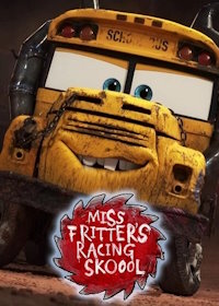 Школа гонок мисс Крошки (2017) Miss Fritter's Racing Skoool