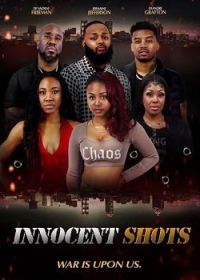 Невинные снимки (2024) Innocent Shots