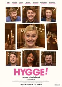 Хюгге! (2023) Hygge!