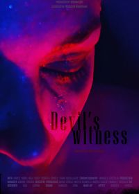 Они видели дьявола (2023) Devil's Witness