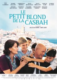 Маленький блондин из Касба (2023) Le petit blond de la casbah