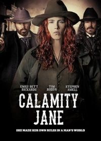 Бедовая Джейн (2024) Calamity Jane
