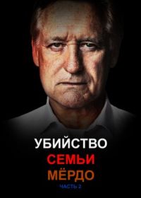 Убийство семьи Мёрдо. Часть вторая (2023) Murdaugh Murders: The Movie - Part 2