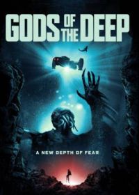 Боги бездны (2023) Gods of the Deep