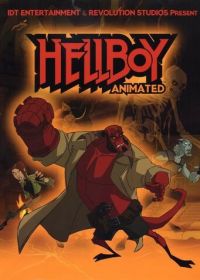 Хеллбой: Железные ботинки (2007) Hellboy Animated: Iron Shoes