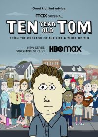 Десятилетний Том (2021) Ten Year Old Tom