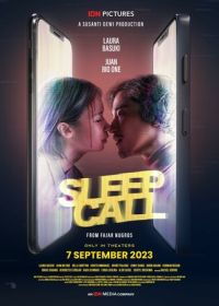 Спящий вызов (2023) Sleep Call