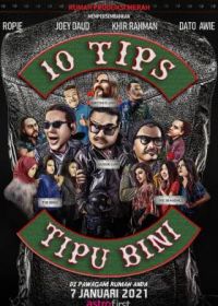 10 шагов как наврать жене (2021) 10 Tips Tipu Bini