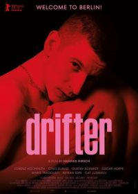 Скиталец (2023) Drifter