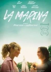 Пристань (2020) The Marina