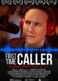 Первый звонок (2022) First Time Caller