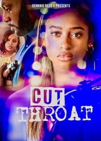 Головорезы (2022) Cut Throat