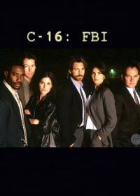 C-16: ФБР (1997) C-16: FBI