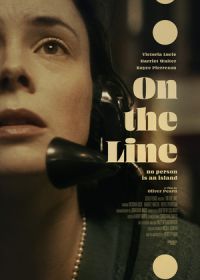 На линии (2023) On the Line