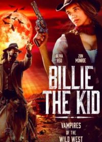 Билли Кид (2022) Billie the Kid