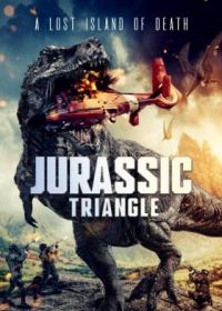 Юрский треугольник (2024) Jurassic Triangle