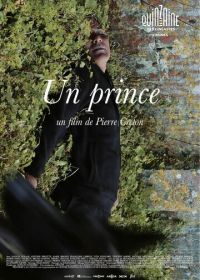 Принц (2023) Un prince