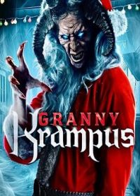 Бабуля Крампус (2024) Granny Krampus