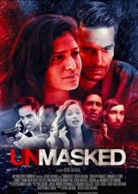 Без маски (2022) Unmasked