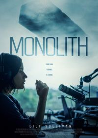 Монолит (2022) Monolith