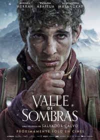 Долина теней (2023) Valle de sombras