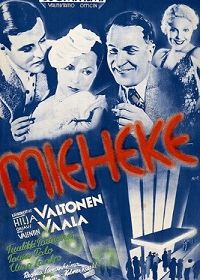 Суррогатный муж (1936) Mieheke