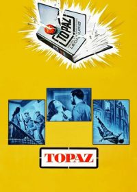 Топаз (1969) Topaz