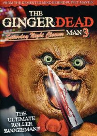 Спекшийся 3 (2011) Gingerdead Man 3: Saturday Night Cleaver