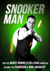 Игрок в снукер (2024) Snooker Man