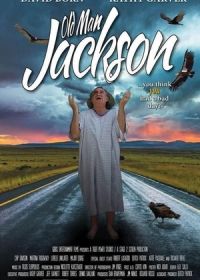 Старик Джексон (2023) Old Man Jackson