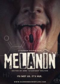 Меланин (2023) Melanin