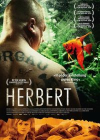 Герберт (2015) Herbert